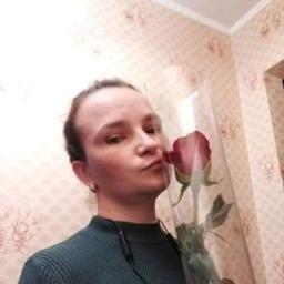  Виктория