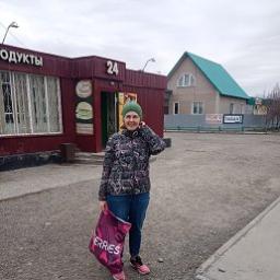 Олеся
