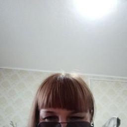  Ирина