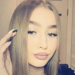  Амина