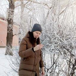  Наташа