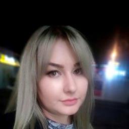  Алла