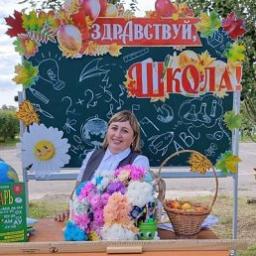  Оксана