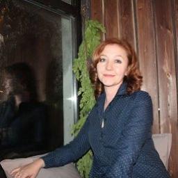  Альбина