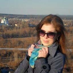  Надежда