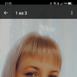  Светлана