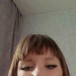  Ириночка