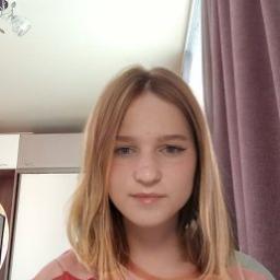  Арина