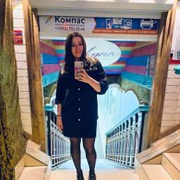  Ксения