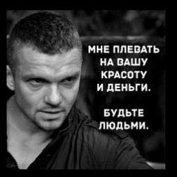  Алик