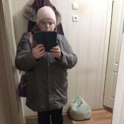  Мила