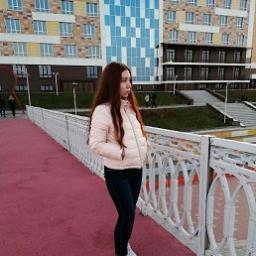  Алина
