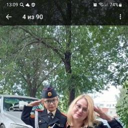  Настя