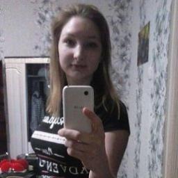  Катерина