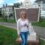  Имя