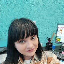  Алина