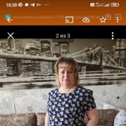  Любовь