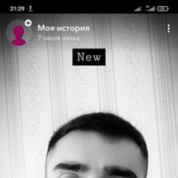  Али