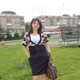  Ирина