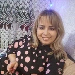  Валентина