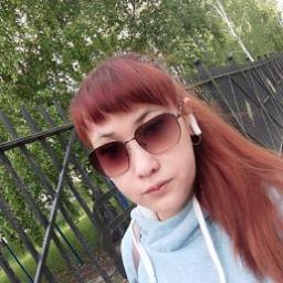  Разиля