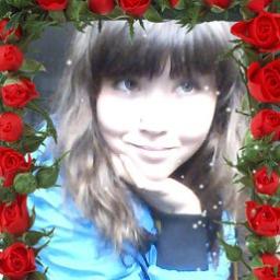  зина