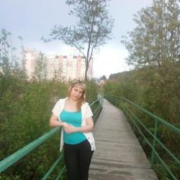  ирина