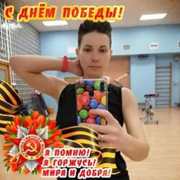  Анна