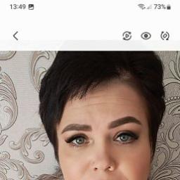  Танюшка