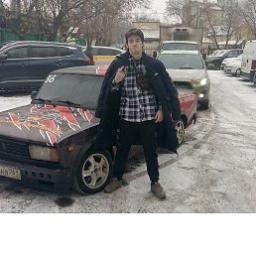  Дима