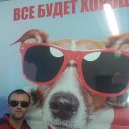  Александр