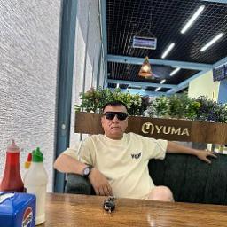  Эдик
