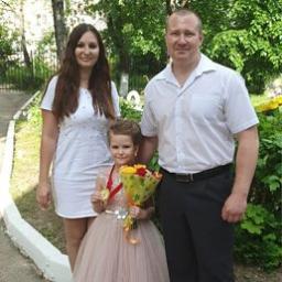  Максим